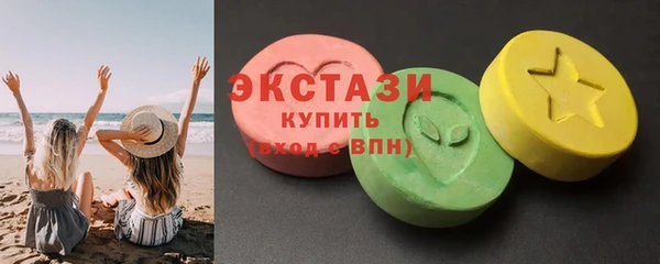 прущие крисы Белоозёрский